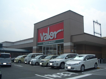 バロー真野店の画像1