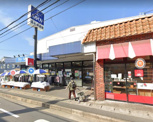 サボイ清水味道館
