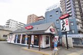 ウエスト吉塚店