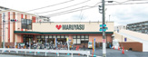 マルヤス 西真上店