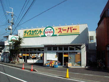 ジャンボなかむら唐崎店の画像1