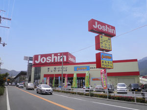 ジョーシン西大津店の画像1