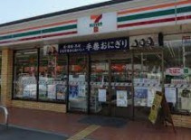 セブンイレブン 行田向町店の画像1