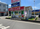 ラビット21オザム東所沢店の画像