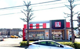 ケンタッキーフライドチキン 川崎生田店