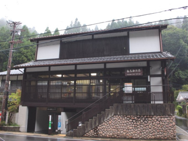 鞍馬郵便局の画像1