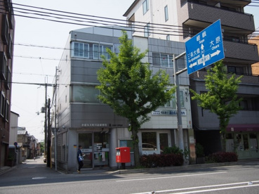 京都丸太町川端郵便局の画像1