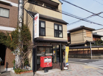 京都吉田牛ノ宮郵便局