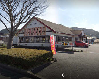 華さん食堂 小倉吉田店の画像1