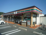 セブンイレブン 門司吉志店