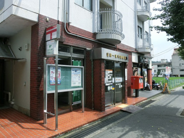 京都一乗寺郵便局の画像1