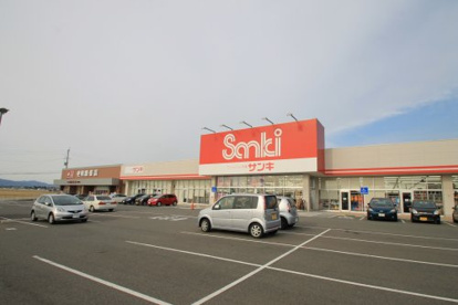 AruKko小倉東店の画像1