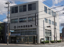 京都中央信用金庫金閣寺支店