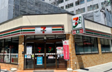 セブンイレブン 大阪南久宝寺町1丁目店