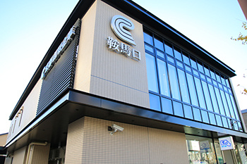 京都信用金庫鞍馬口支店の画像1