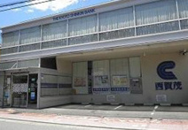 京都信用金庫西賀茂支店