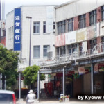 滋賀銀行北大路支店