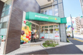 マルエツ プチ 下落合駅前店
