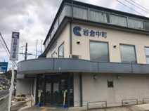 京都信用金庫　岩倉中町支店