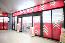 ダイソー 大阪ベイタワー店