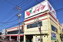 コモディイイダ 三鷹店