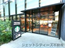 スターバックスコーヒー TSUTAYA 梅田 MeRISE店