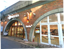 Seria(セリア) 梅田チェルシーマーケット店