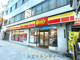 デイリーヤマザキ 梅田太融寺店