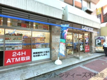 ローソン 太融寺町西店