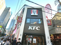 ケンタッキーフライドチキン 梅田HEP通り店