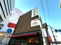 一風堂梅田店