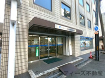 大阪シティ信用金庫中津支店