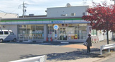 ファミリーマート 緑伝治山店