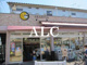 旭屋ストアーキタミ店の画像