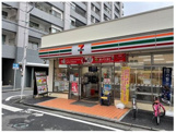 セブン-イレブン 平塚宮の前店