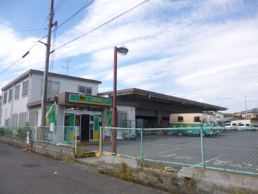 ヤマト運輸たなまみ宅急便センターの画像1