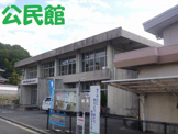 大津市田上公民館