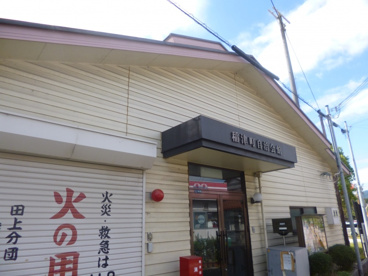 稲津自治会館の画像2