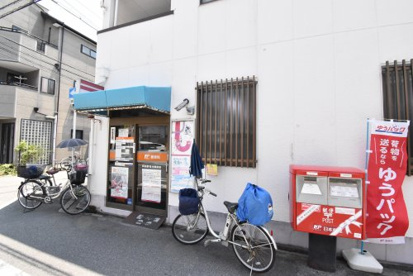 阿倍野長池郵便局の画像1