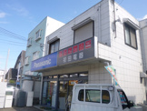 初田電器