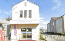 さくら調剤薬局 浜線店