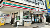 セブンイレブン 京王稲田堤駅前店