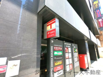 大阪太融寺前郵便局