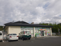 ファミリーマート