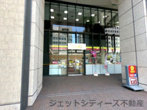 デイリーヤマザキ 西天満4丁目