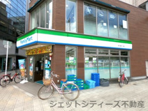 ファミリーマート 西天満四丁目店