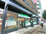 ファミリーマート 芝田二丁目店