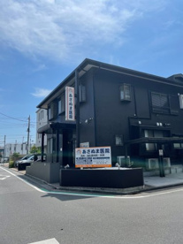 あさぬま医院の画像1