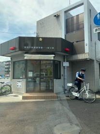 一ツ家３丁目交番の画像1