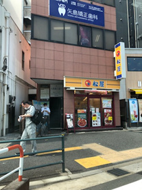 松屋　西新井駅前店の画像1